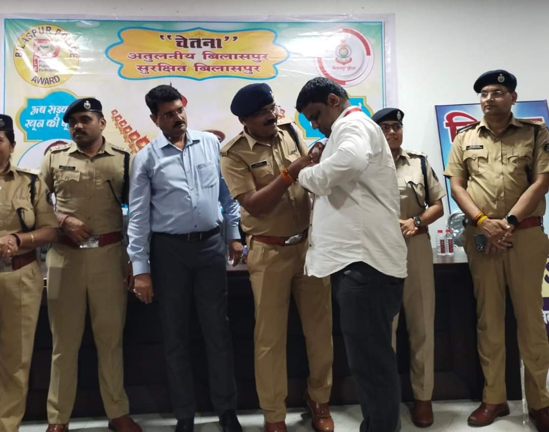 Traffic Management Awareness